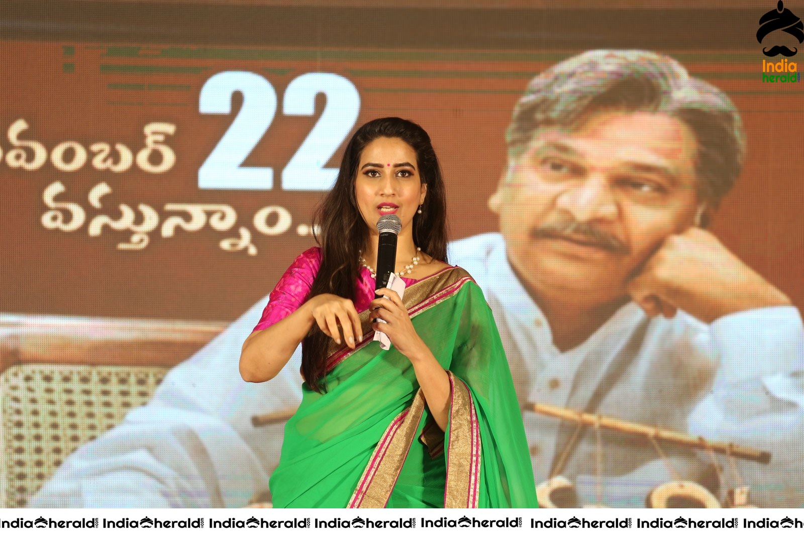 Tholu Bommalata Movie Pre Release Event Set 3