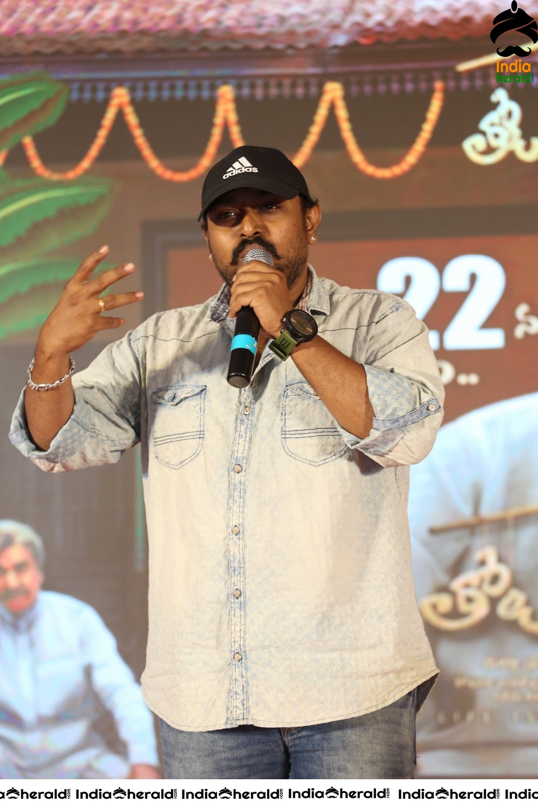 Tholu Bommalata Movie Pre Release Event Set 3