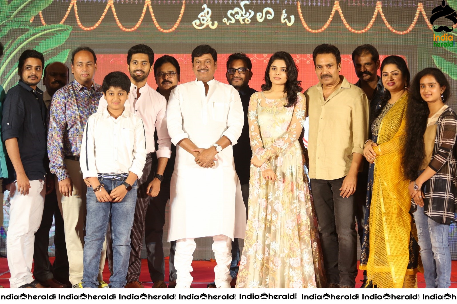 Tholu Bommalata Movie Pre Release Event Set 4