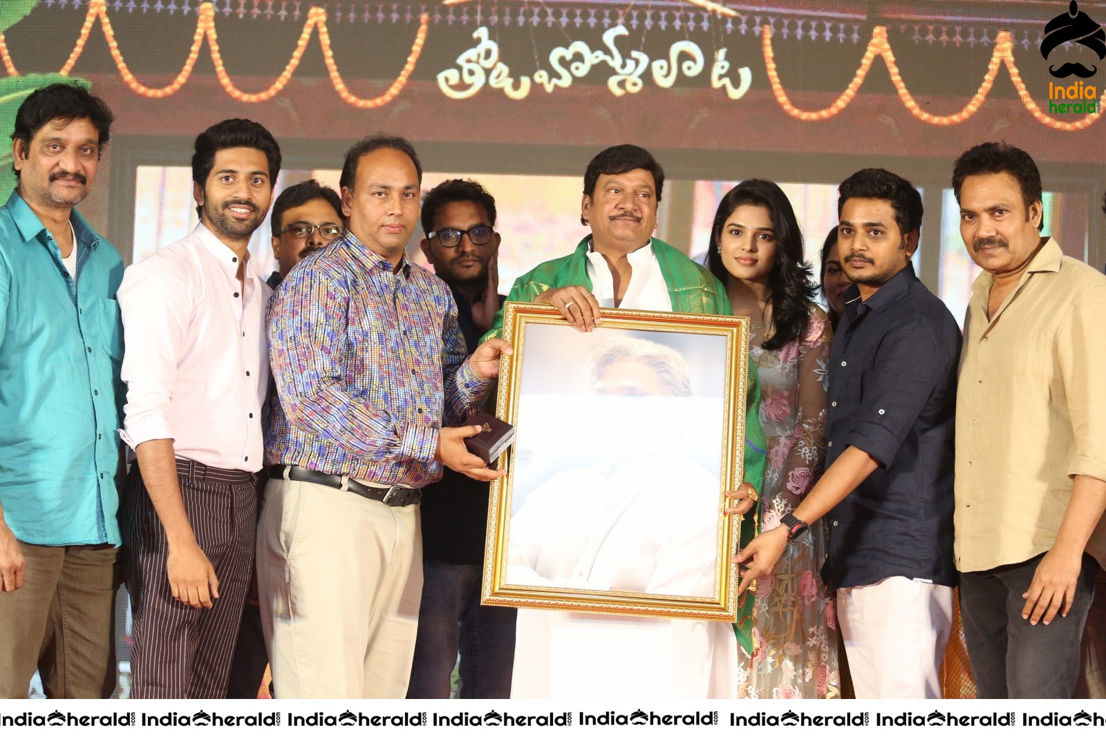 Tholu Bommalata Movie Pre Release Event Set 5