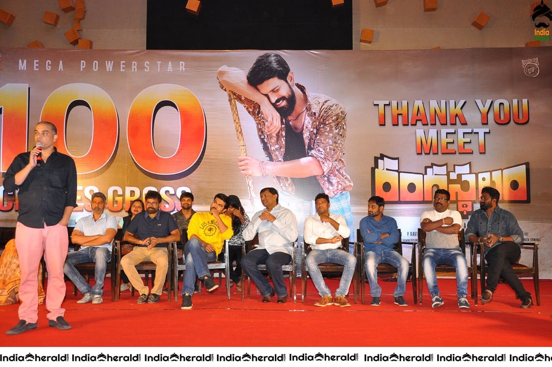 Throwback Event Photos of Rangasthalam Success Meet Set 2