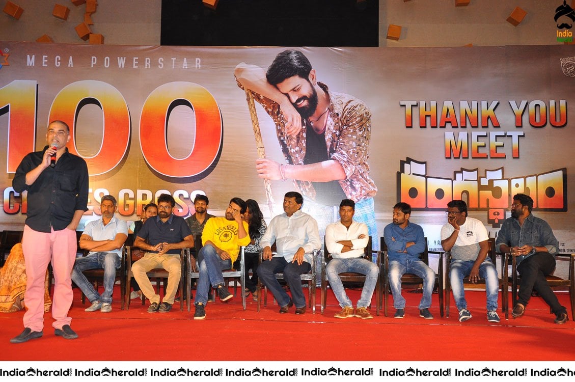 Throwback Event Photos of Rangasthalam Success Meet Set 2