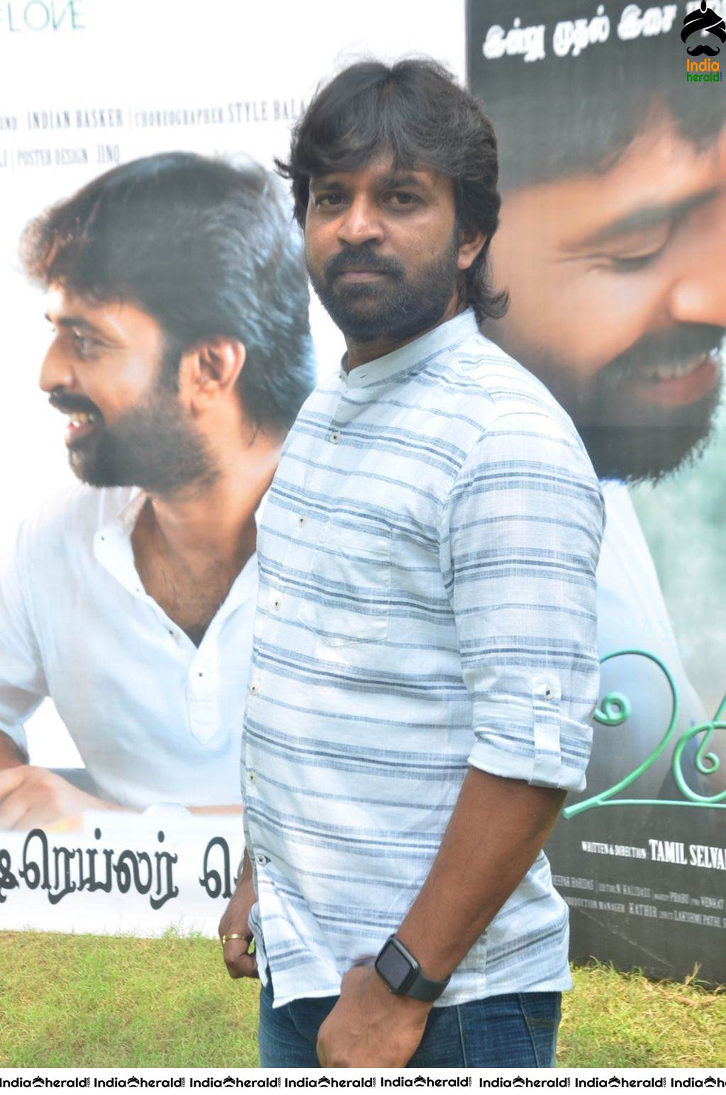 Udhay Movie Audio Launch Stills Set 1