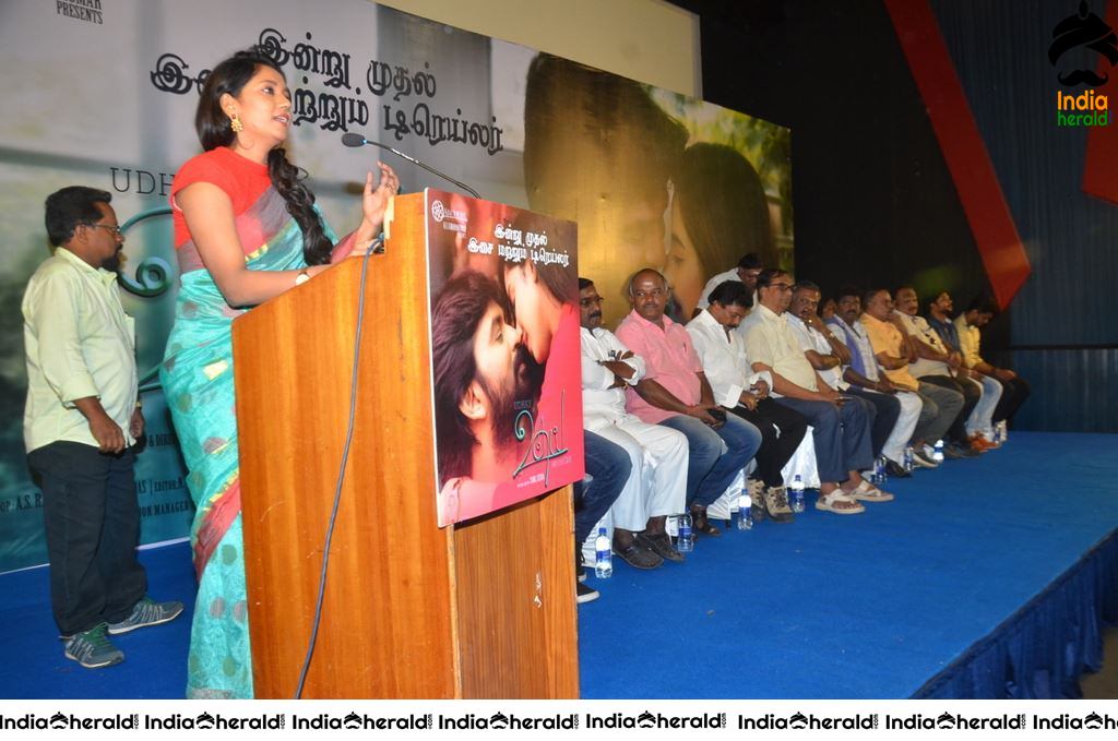 Udhay Movie Audio Launch Stills Set 3