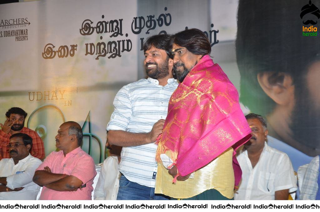 Udhay Movie Audio Launch Stills Set 4