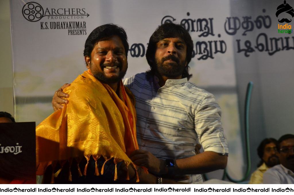 Udhay Movie Audio Launch Stills Set 4