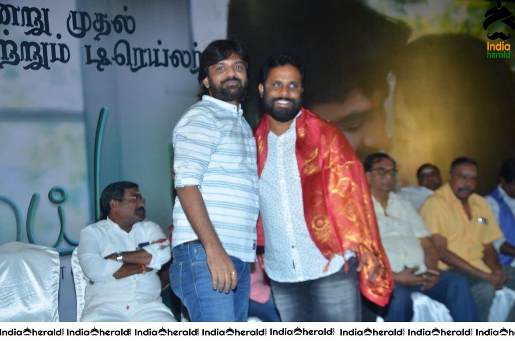 Udhay Movie Audio Launch Stills Set 4