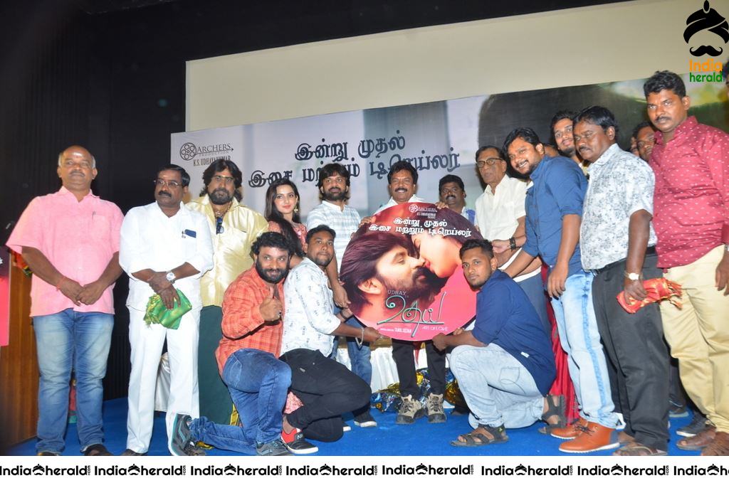 Udhay Movie Audio Launch Stills Set 5