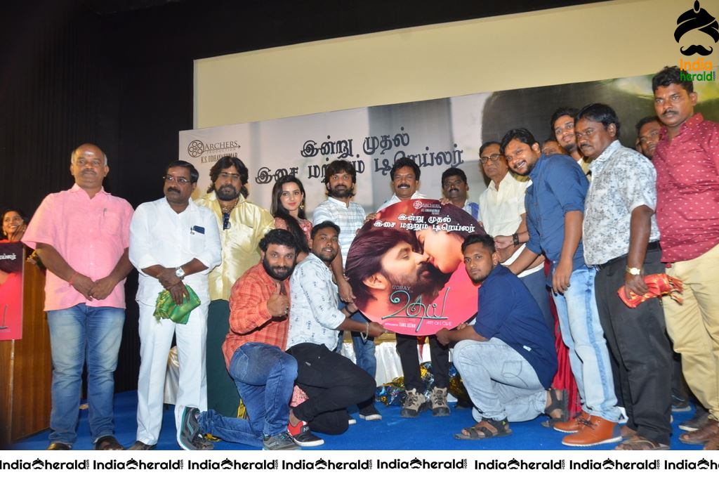 Udhay Movie Audio Launch Stills Set 5