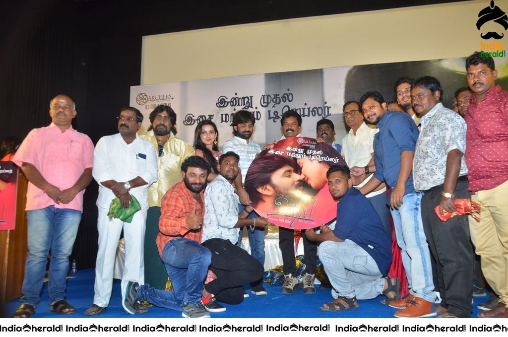 Udhay Movie Audio Launch Stills Set 5