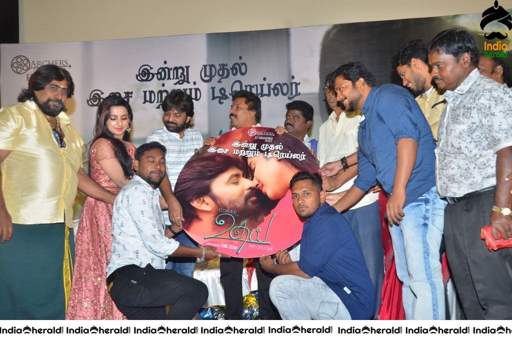 Udhay Movie Audio Launch Stills Set 5