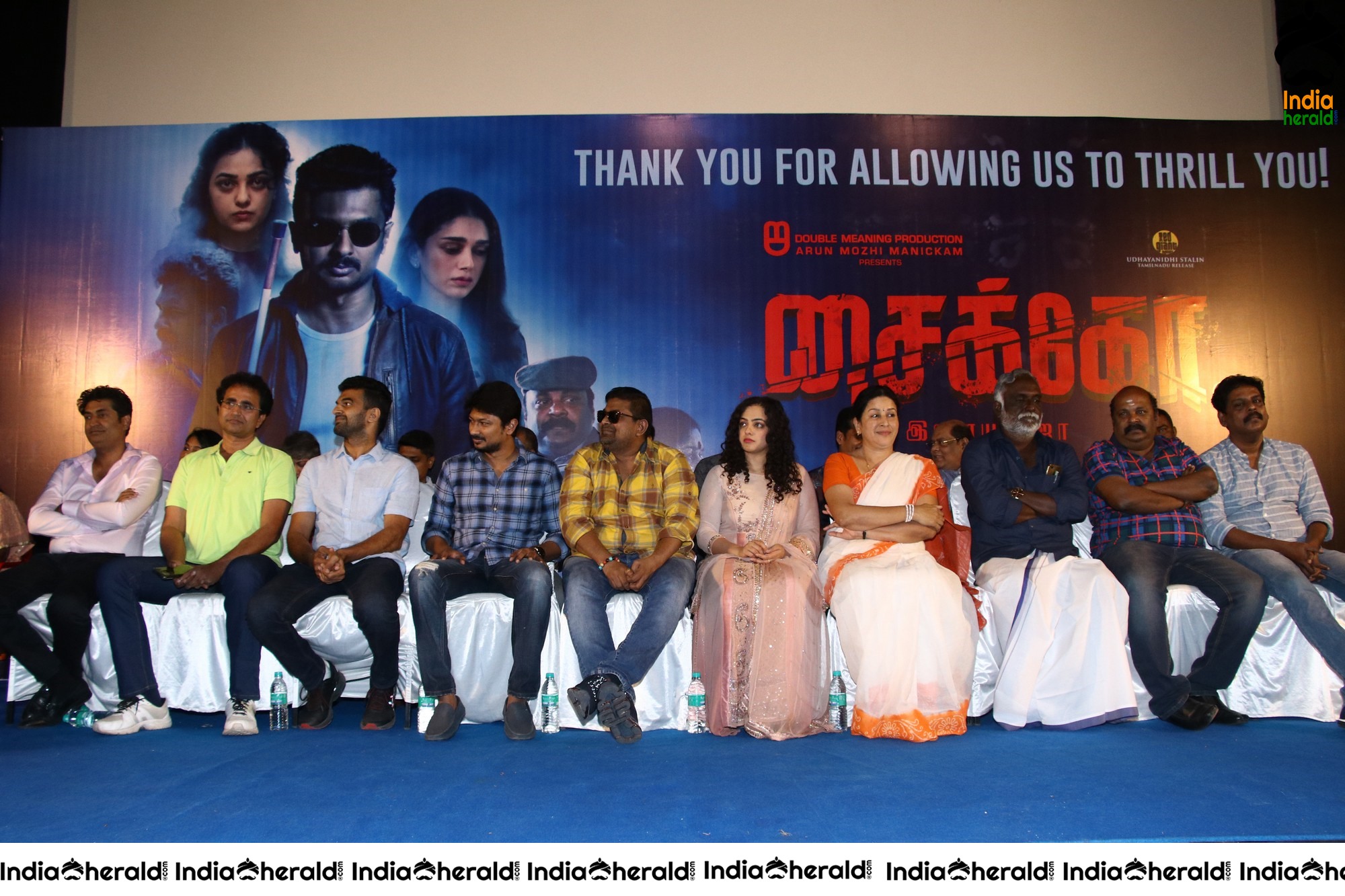 Udhayanidhi Latest Tamil Movie Team celebrates Success Meet Event Set 1