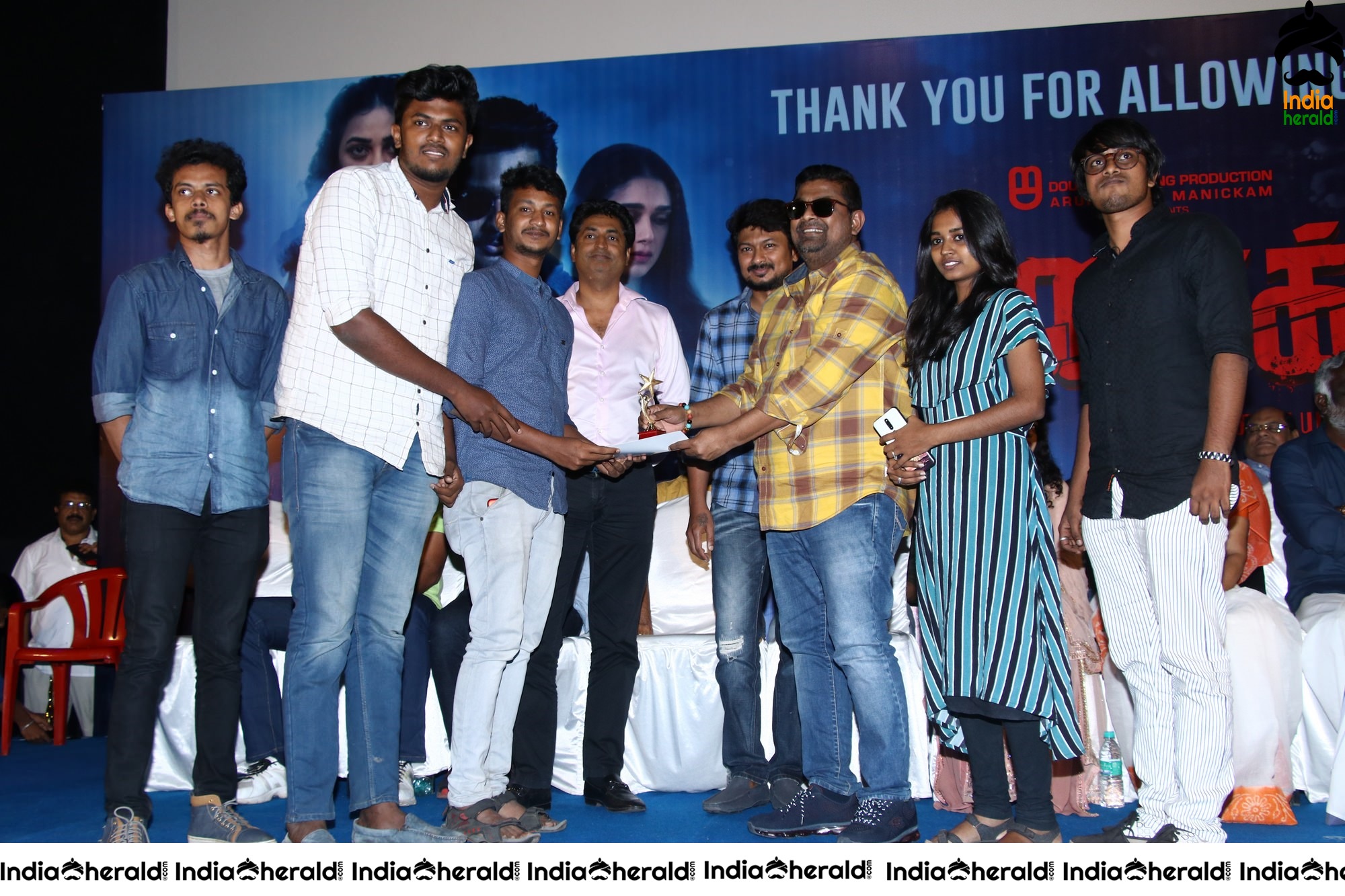 Udhayanidhi Latest Tamil Movie Team celebrates Success Meet Event Set 2