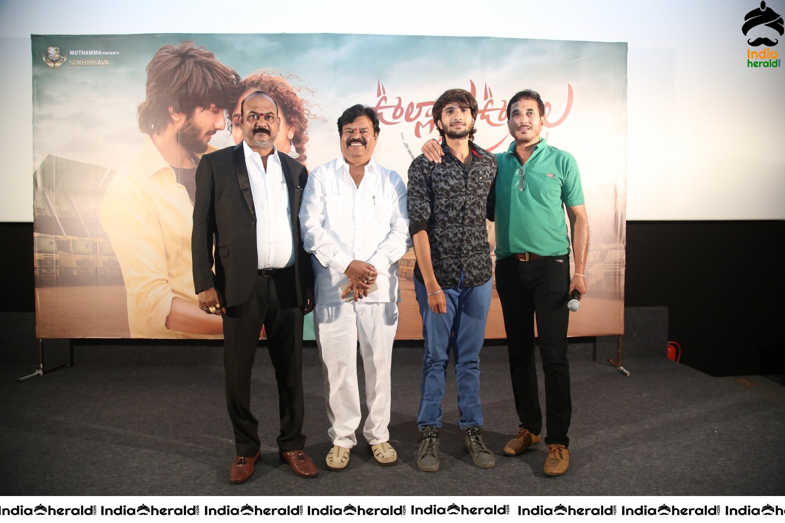 Ullala Ullala Movie Press Meet Stills Set 7
