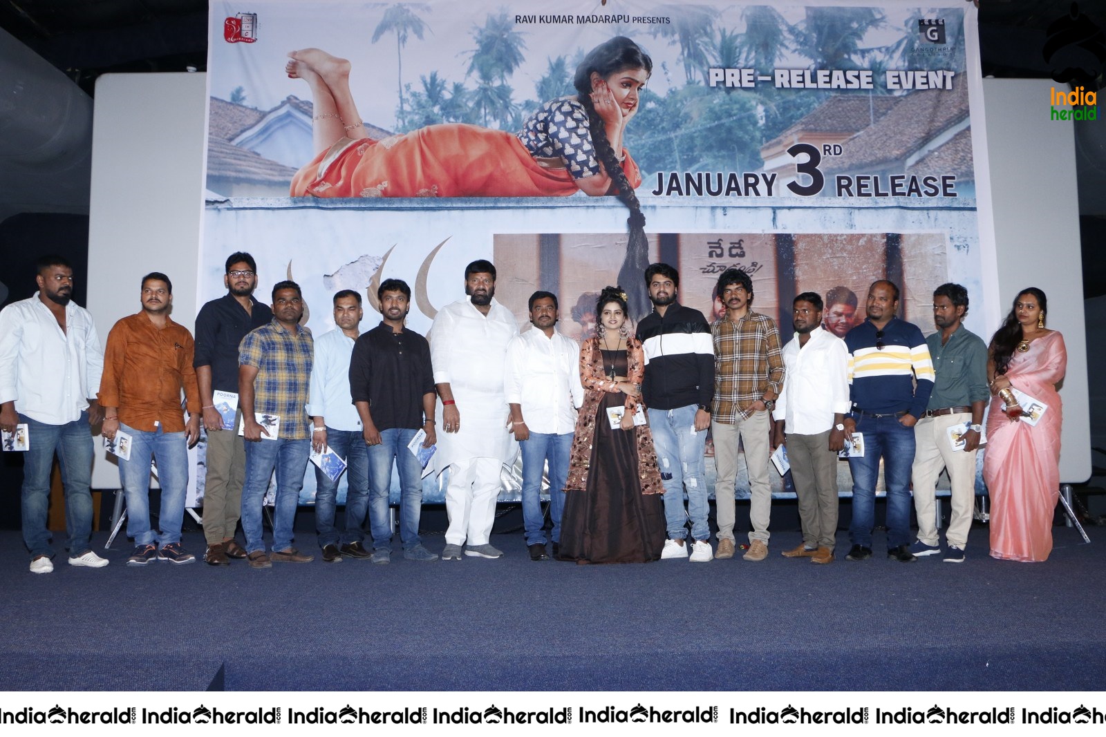 Uthara Movie Pre Release Event Set 3