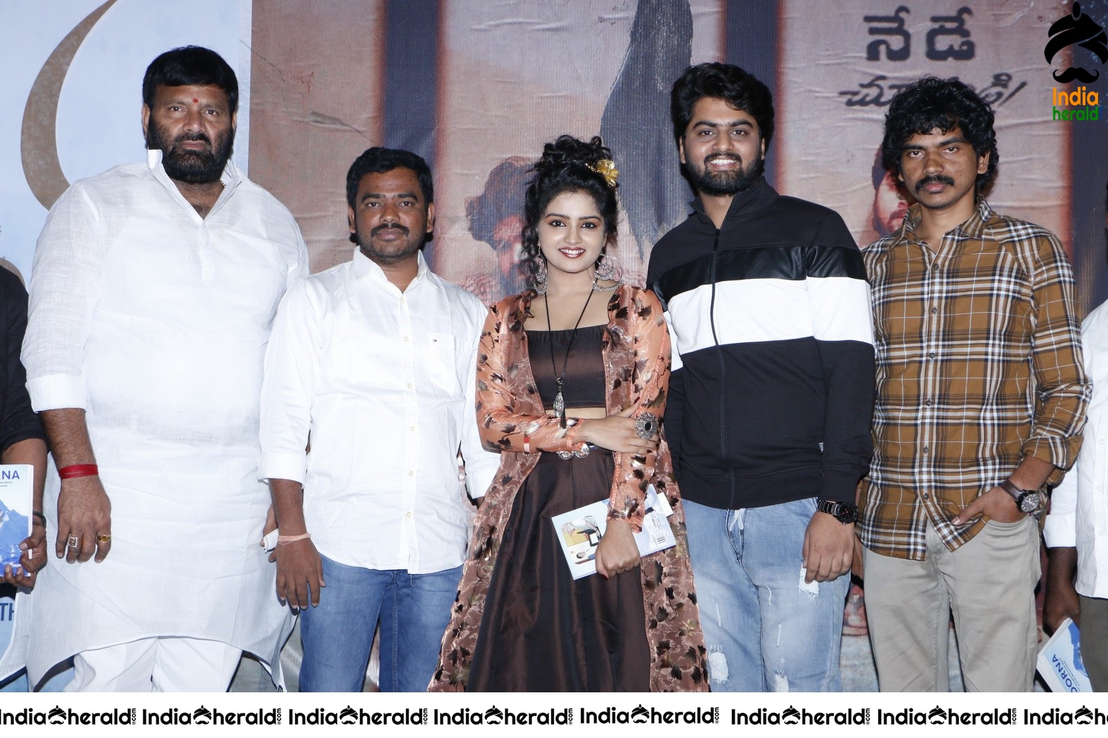 Uthara Movie Pre Release Event Set 3