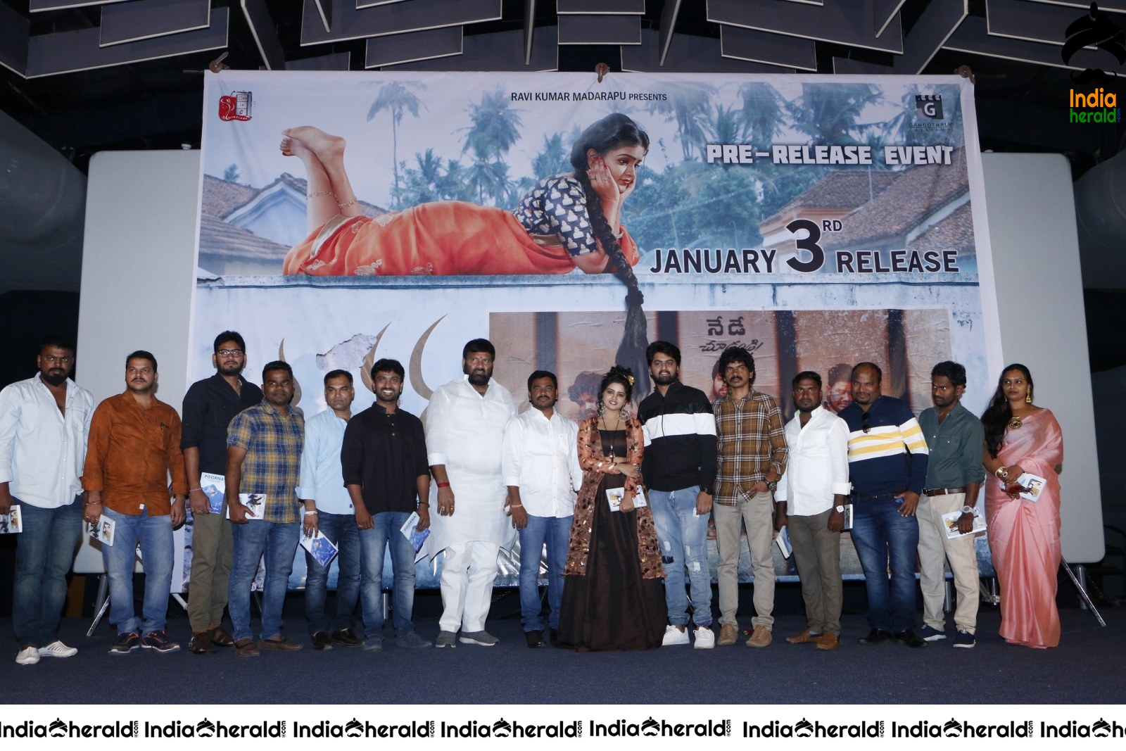 Uthara Movie Pre Release Event Set 3