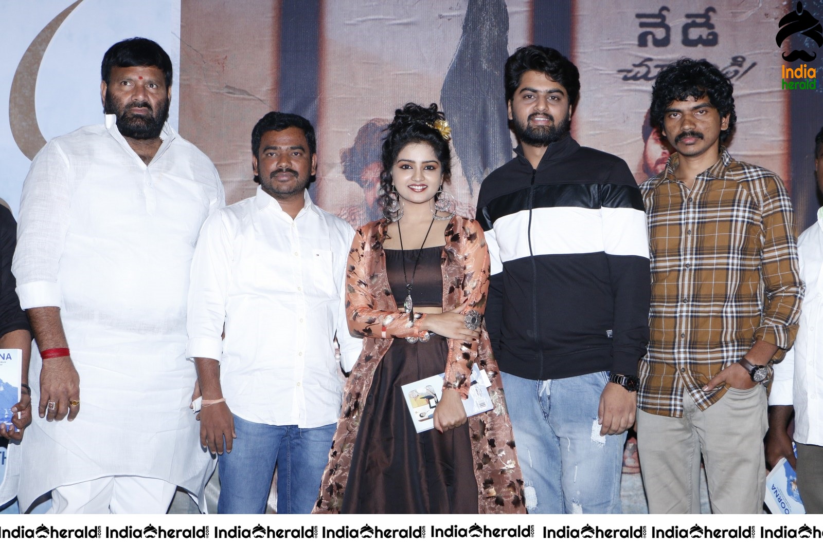 Uthara Movie Pre Release Event Set 3