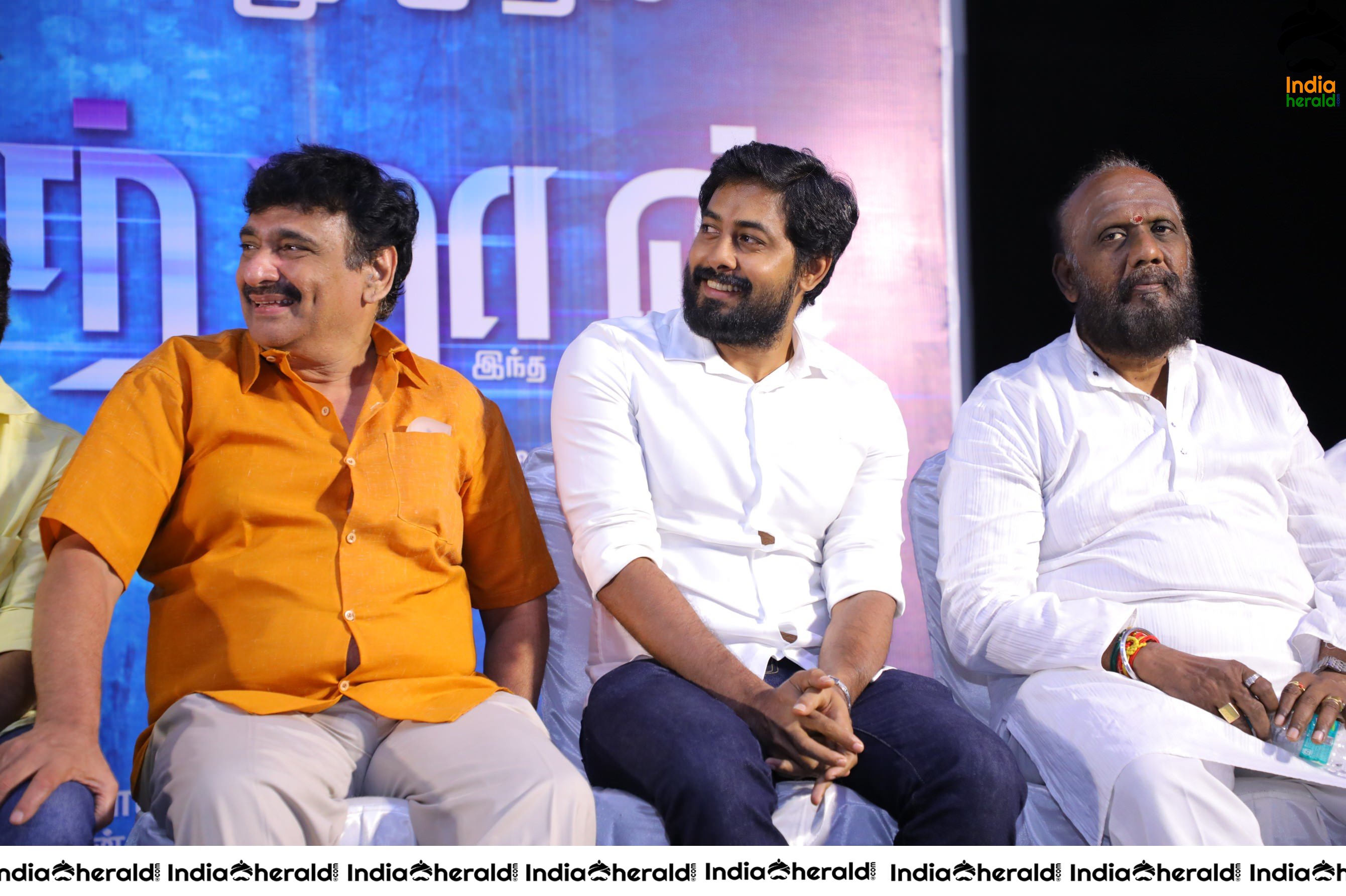 Utraan Audio launch Stills Set 2