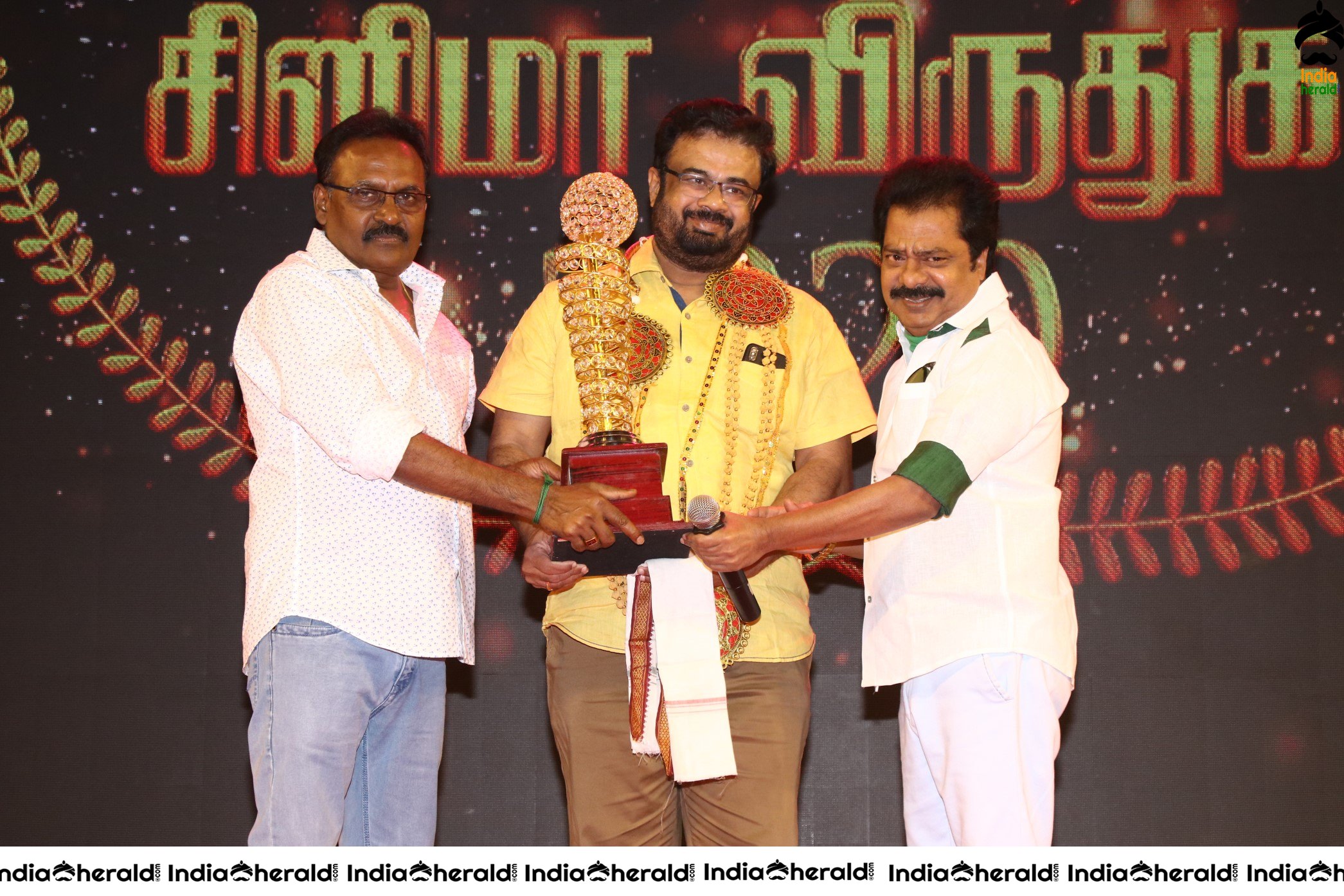 V4 MGR Sivaji Award Show Event Photos Set 2