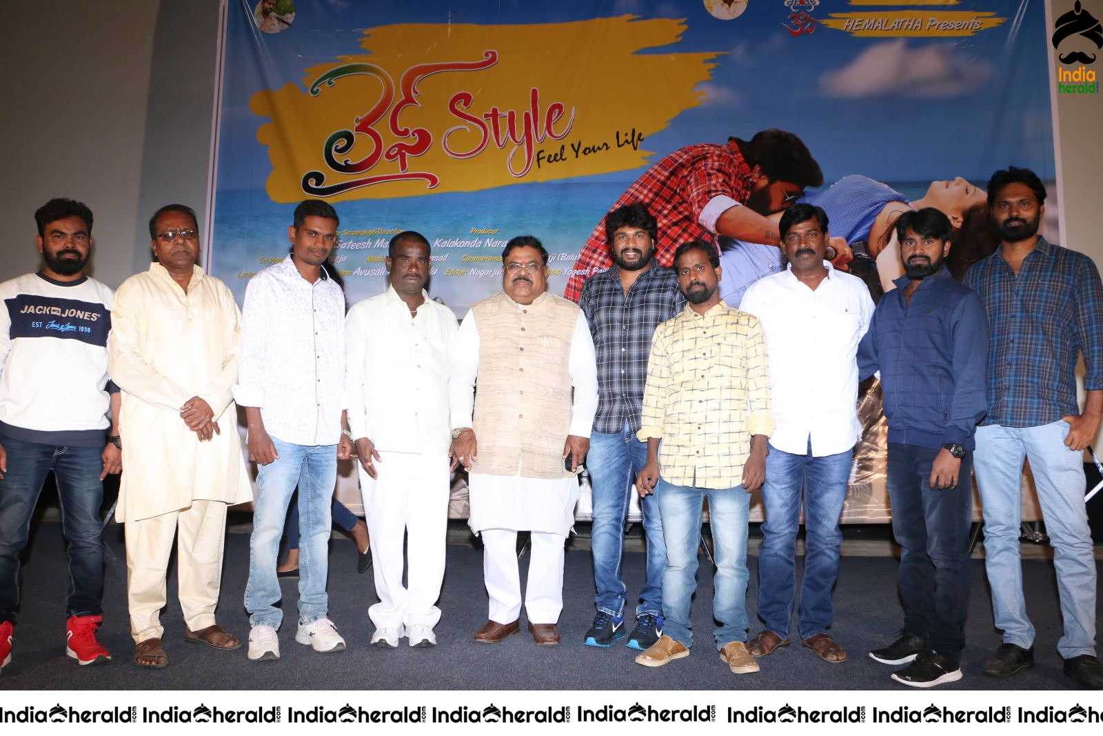 Vaibhavanga lifestyle pre release event stills Set 1