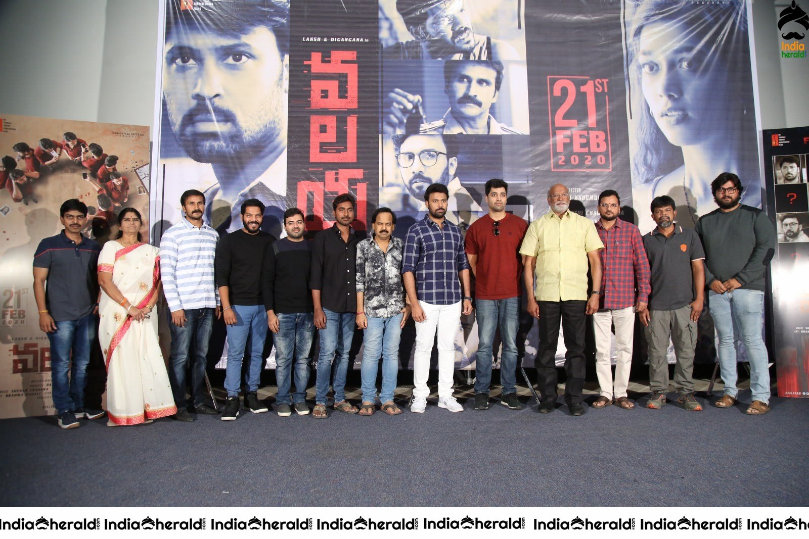 Valayam Movie Trailer Launch Stills Set 1