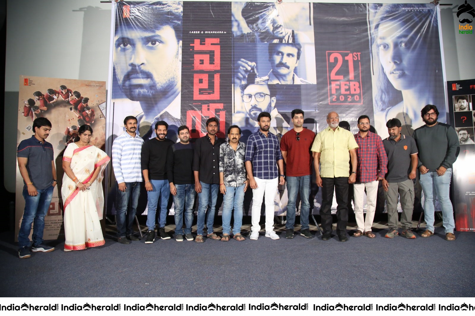 Valayam Movie Trailer Launch Stills Set 1
