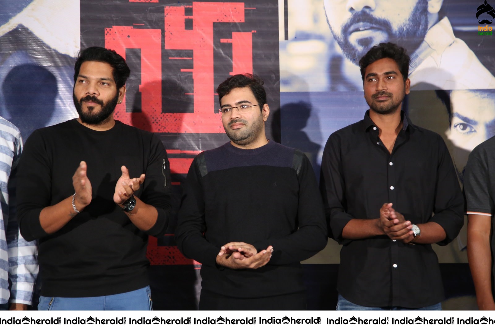 Valayam Movie Trailer Launch Stills Set 1