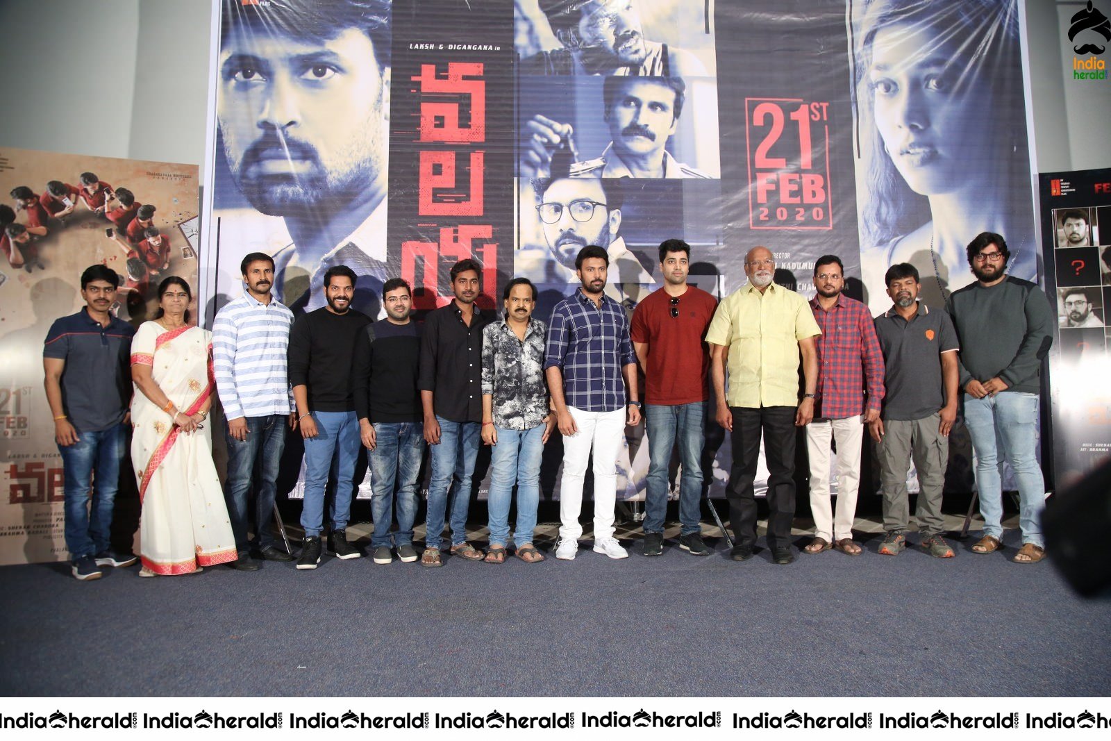 Valayam Movie Trailer Launch Stills Set 1