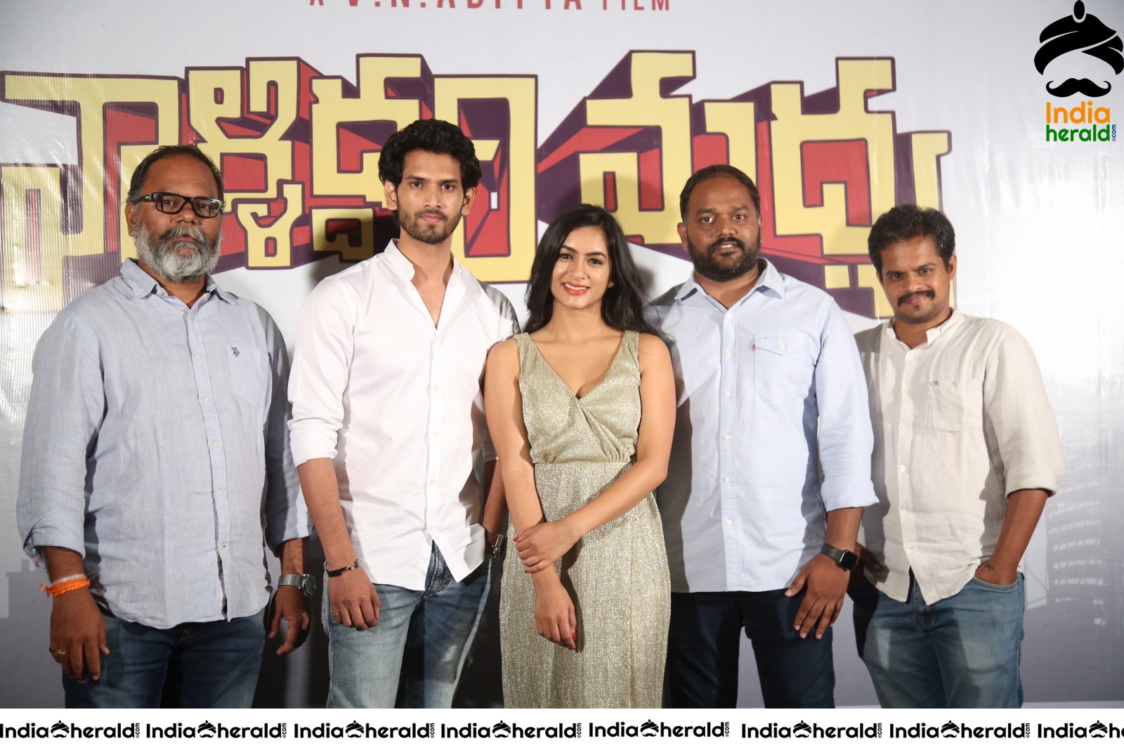 Valliddari Madhya Press Meet Stills Set 1