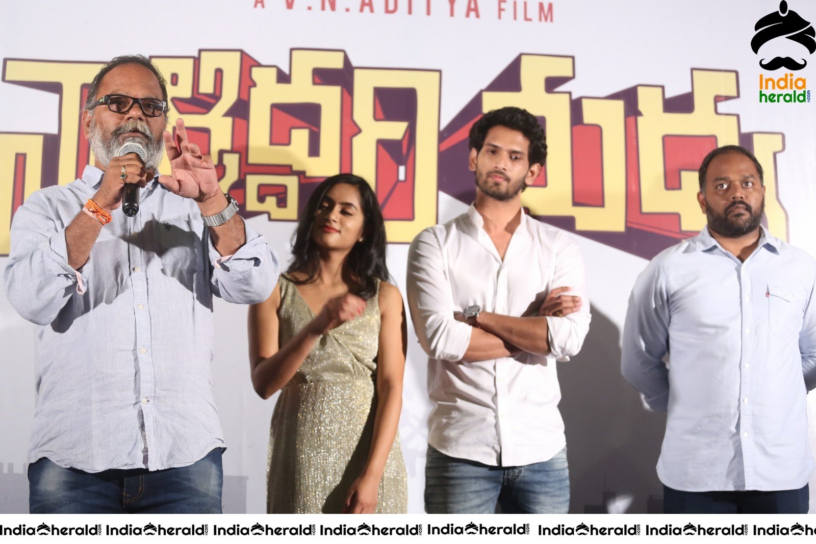 Valliddari Madhya Press Meet Stills Set 3