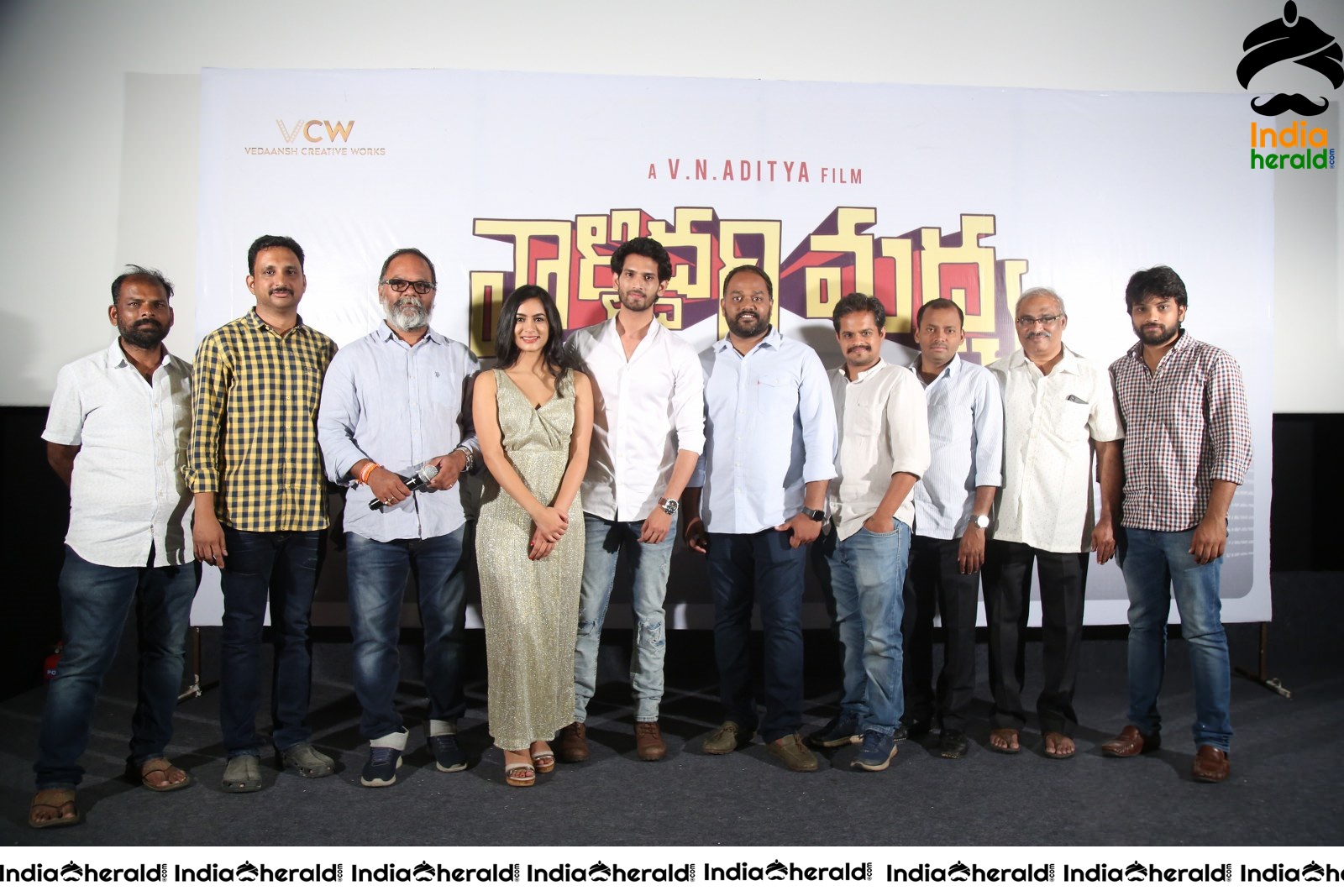 Valliddari Madhya Press Meet Stills Set 3