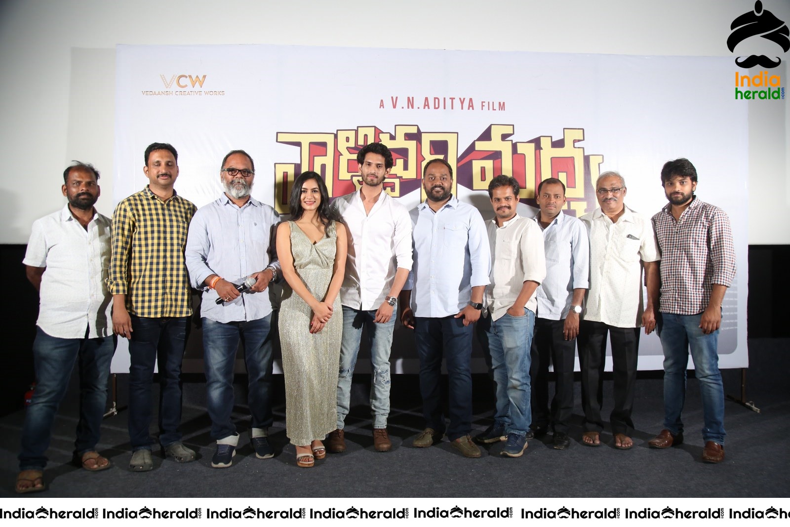 Valliddari Madhya Press Meet Stills Set 3