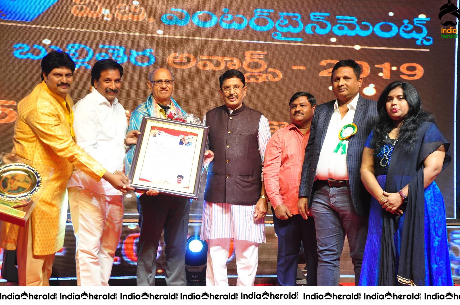 VB Entertainments Bullitera Awards 2019 Photos Set 2
