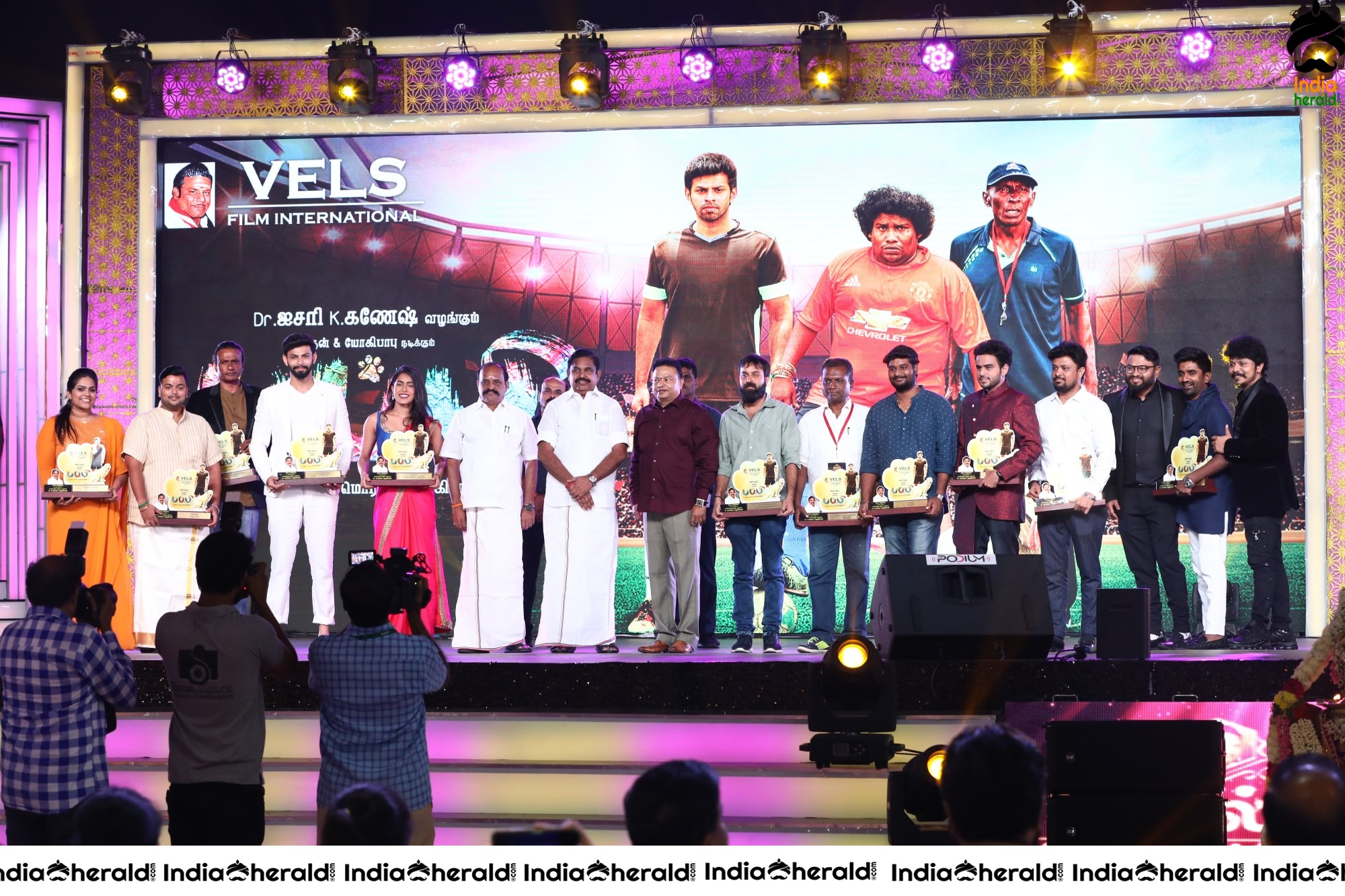 Vels Film International Vettri Vizha 2019 Set 3