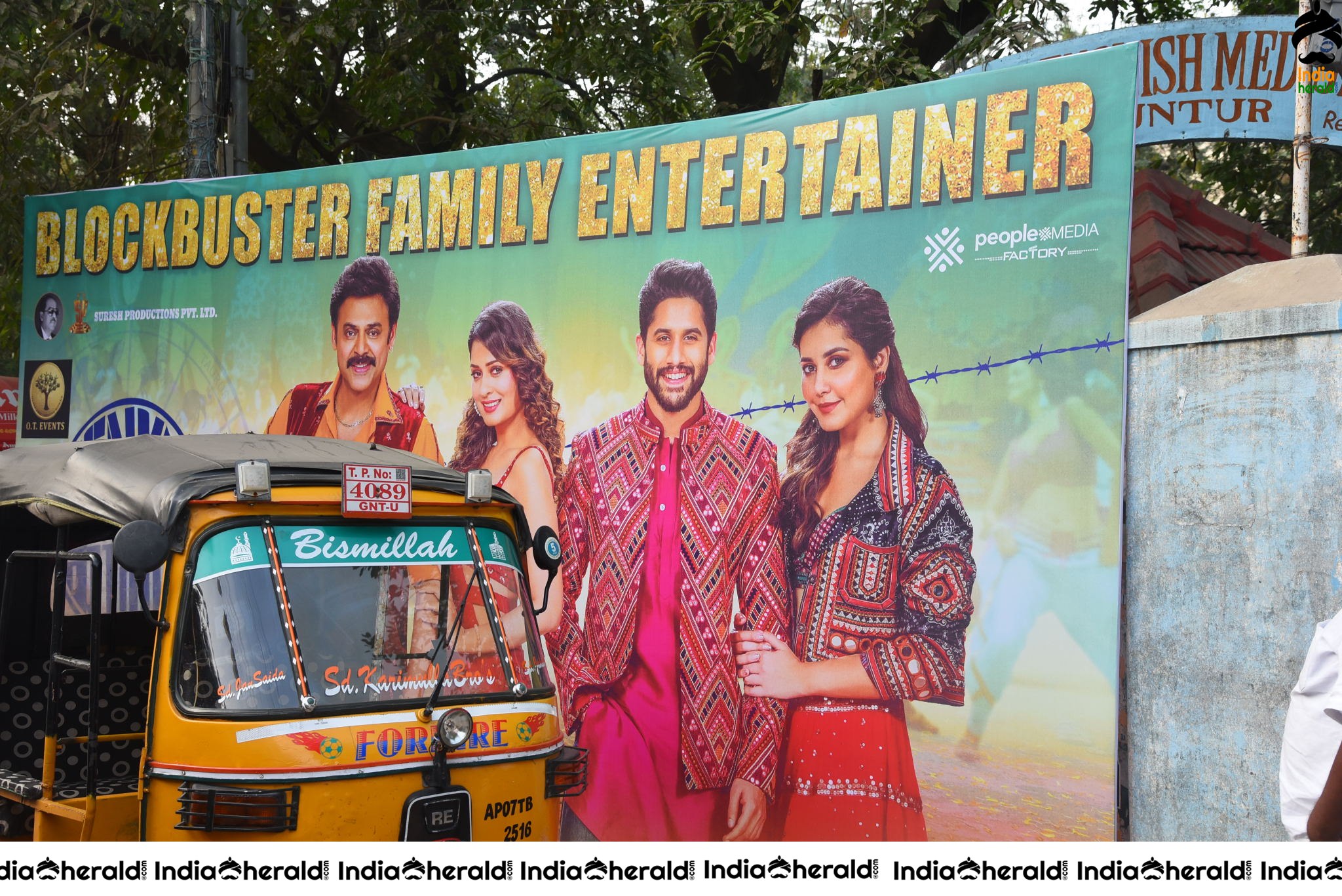 Venky Mama Vijayotsavam at Guntur Set 1