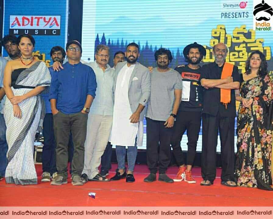 Vijay Devarakonda At Meeku Maathrama Cheptha Movie Pre Release Event Set 1