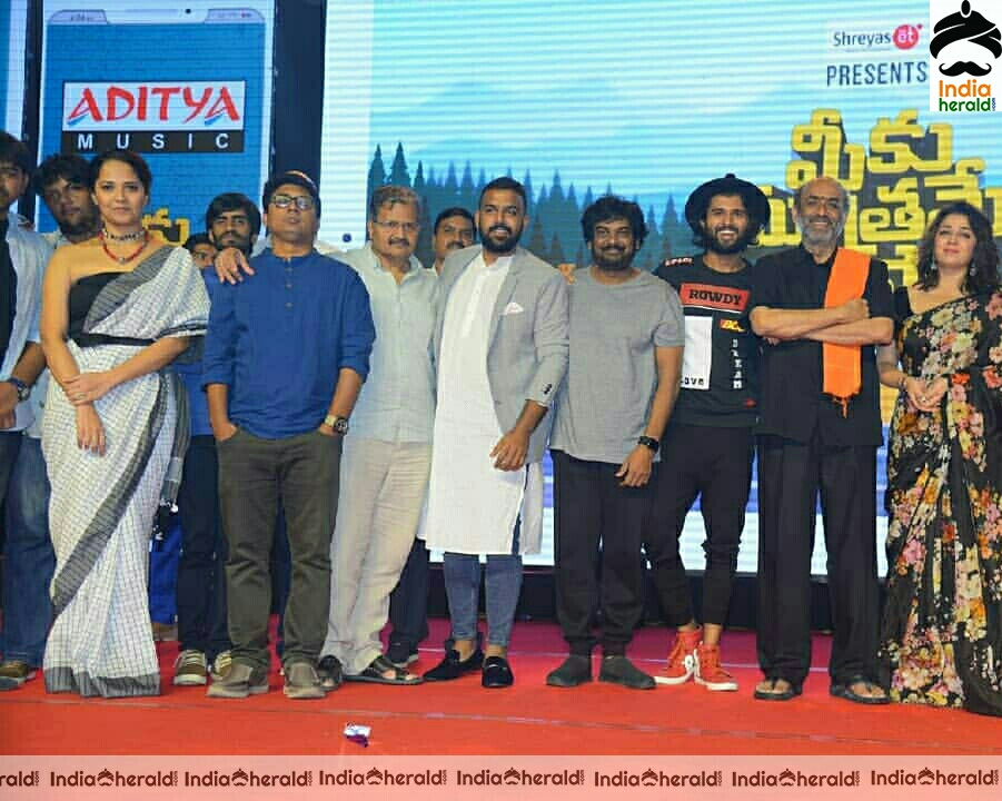 Vijay Devarakonda At Meeku Maathrama Cheptha Movie Pre Release Event Set 1