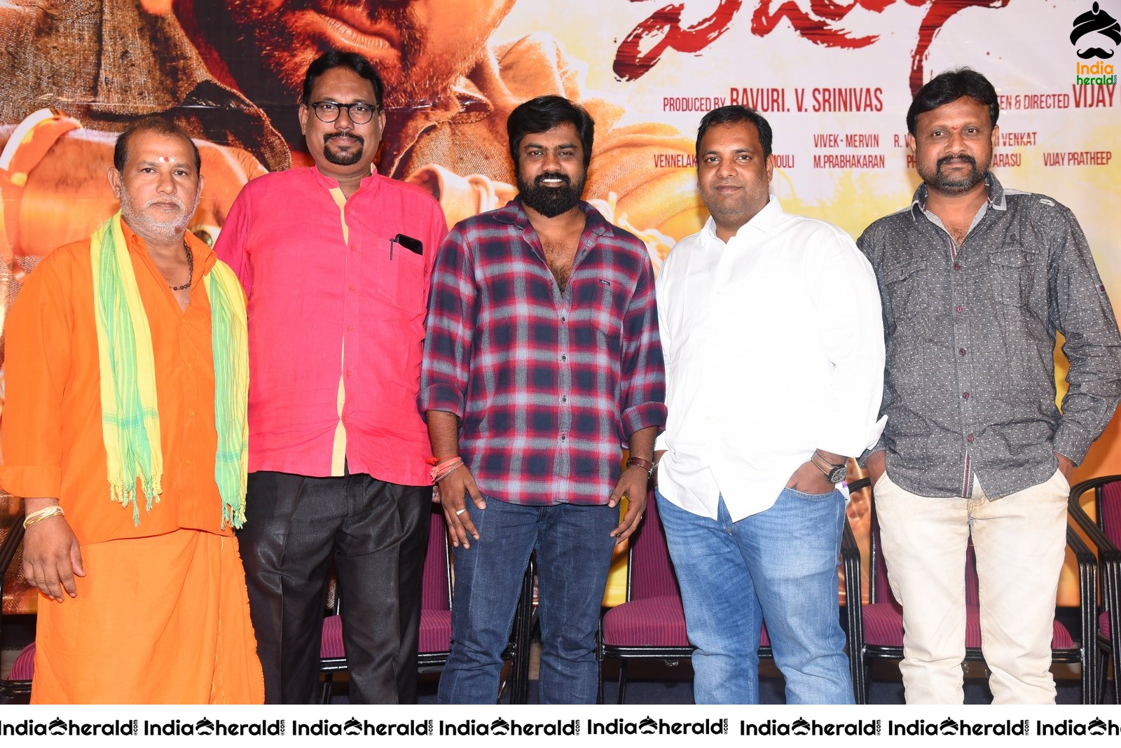 Vijay Sethupathi Movie Trailer Launch Set 3