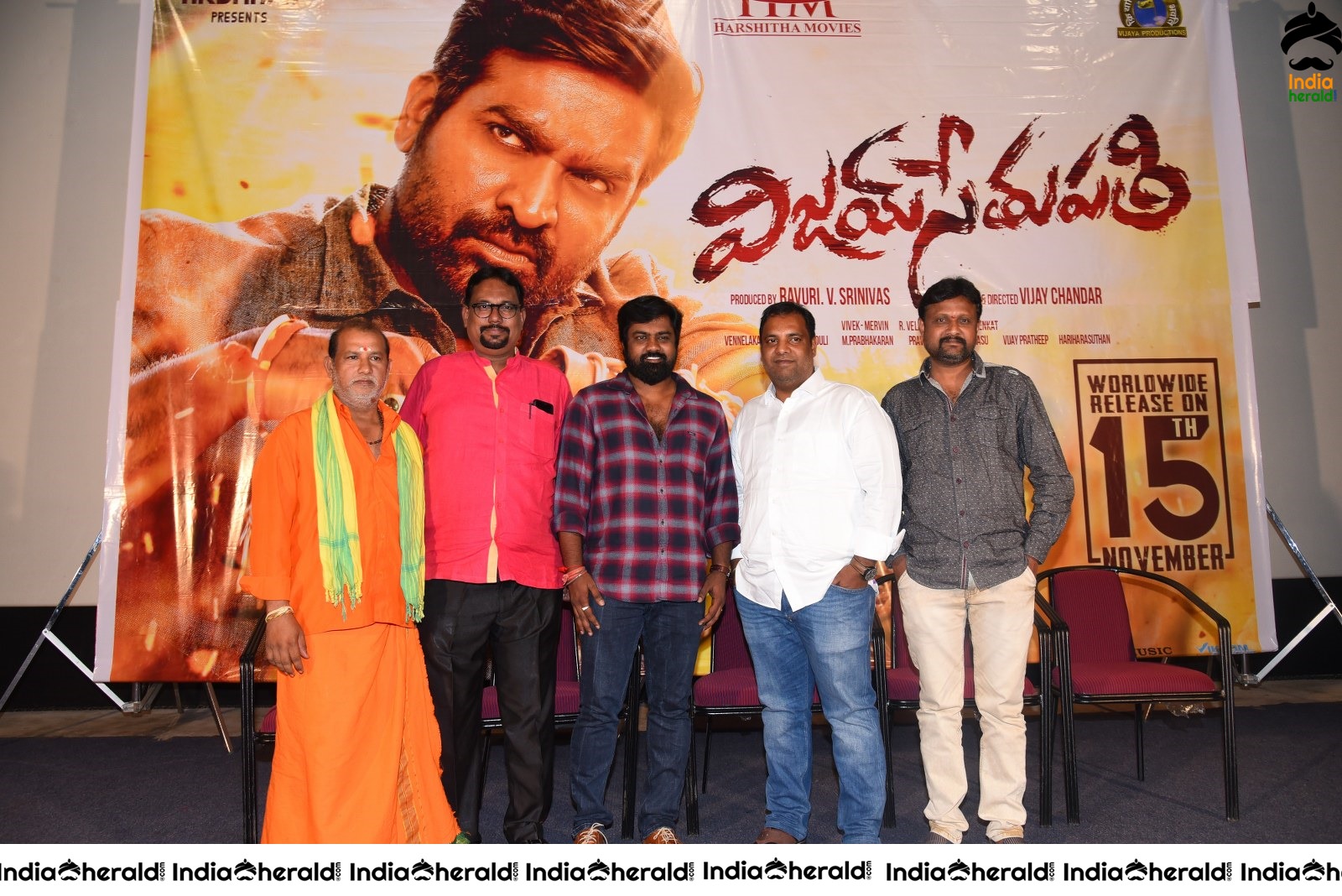 Vijay Sethupathi Movie Trailer Launch Set 3