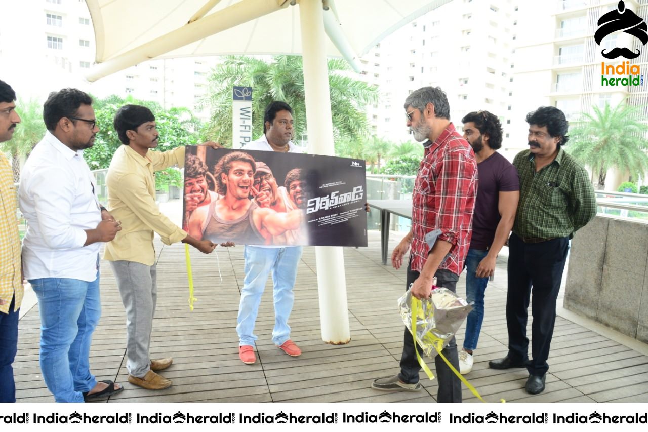 Vithal Vadi First Look Launched By Jagapathi Babu