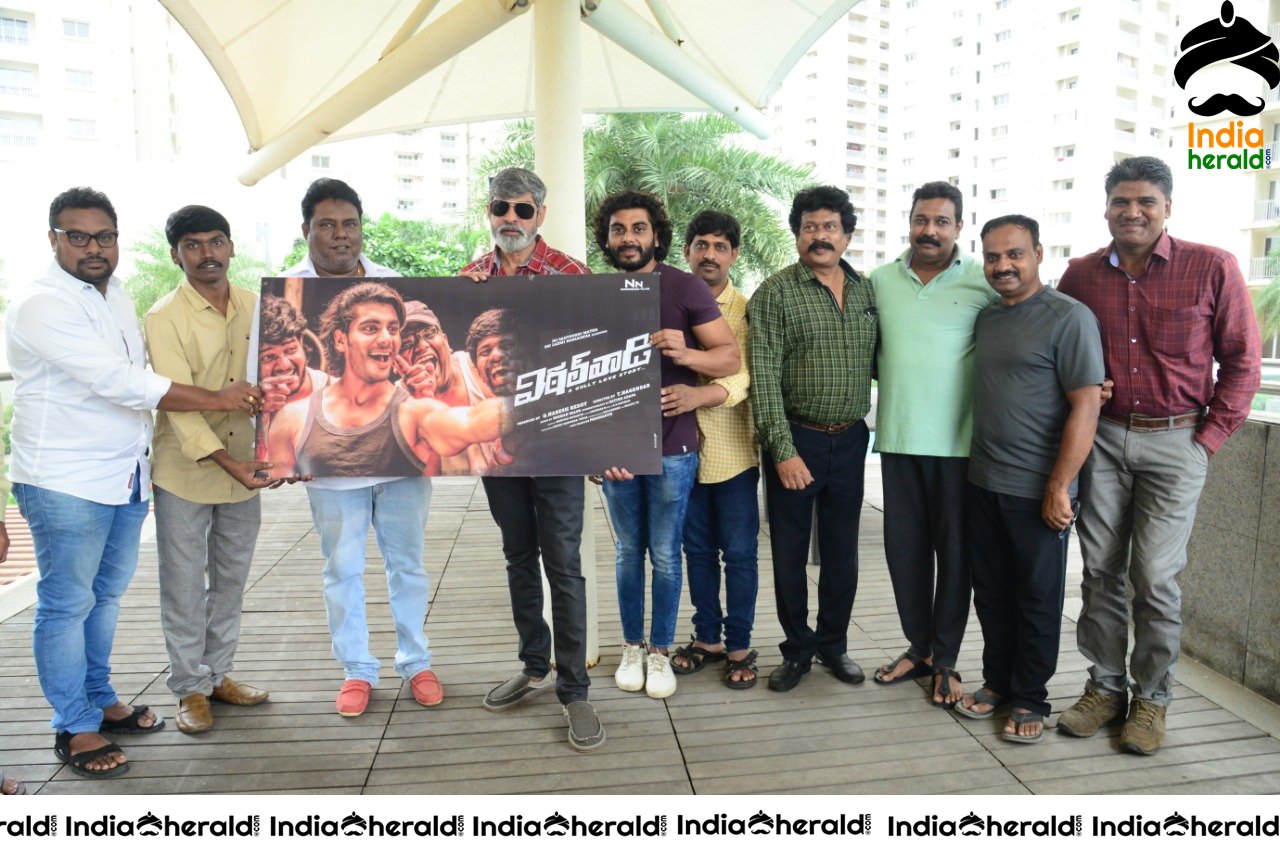 Vithal Vadi First Look Launched By Jagapathi Babu