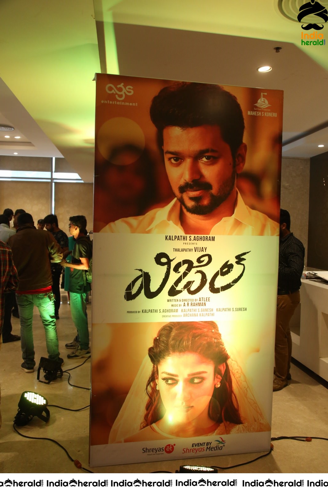 Whistle Pre Release Event Stage Photos with Hoardings