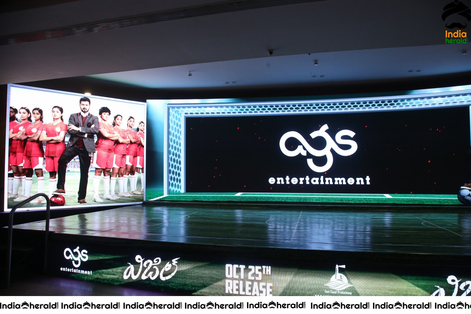 Whistle Pre Release Event Stage Photos with Hoardings