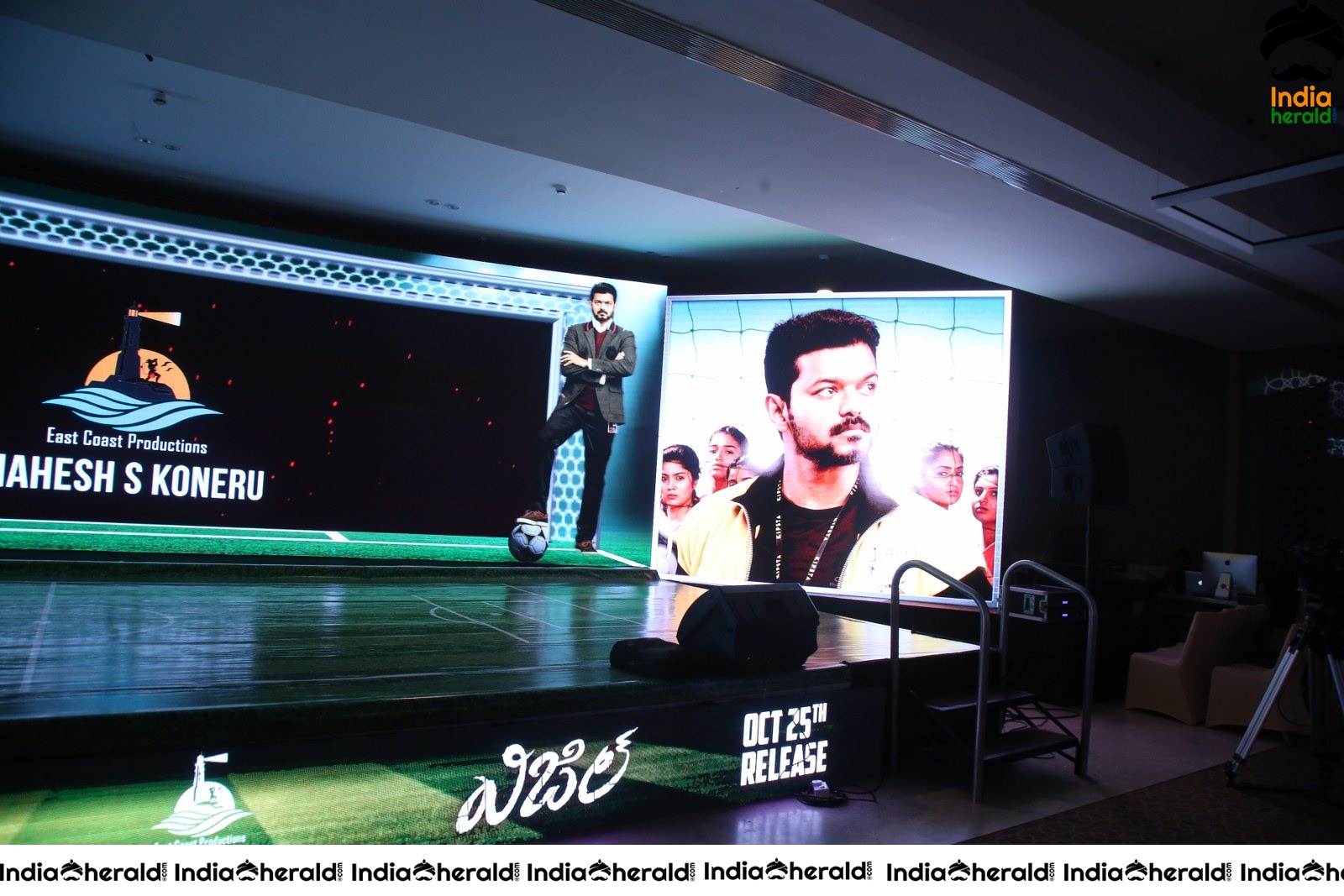 Whistle Pre Release Event Stage Photos with Hoardings