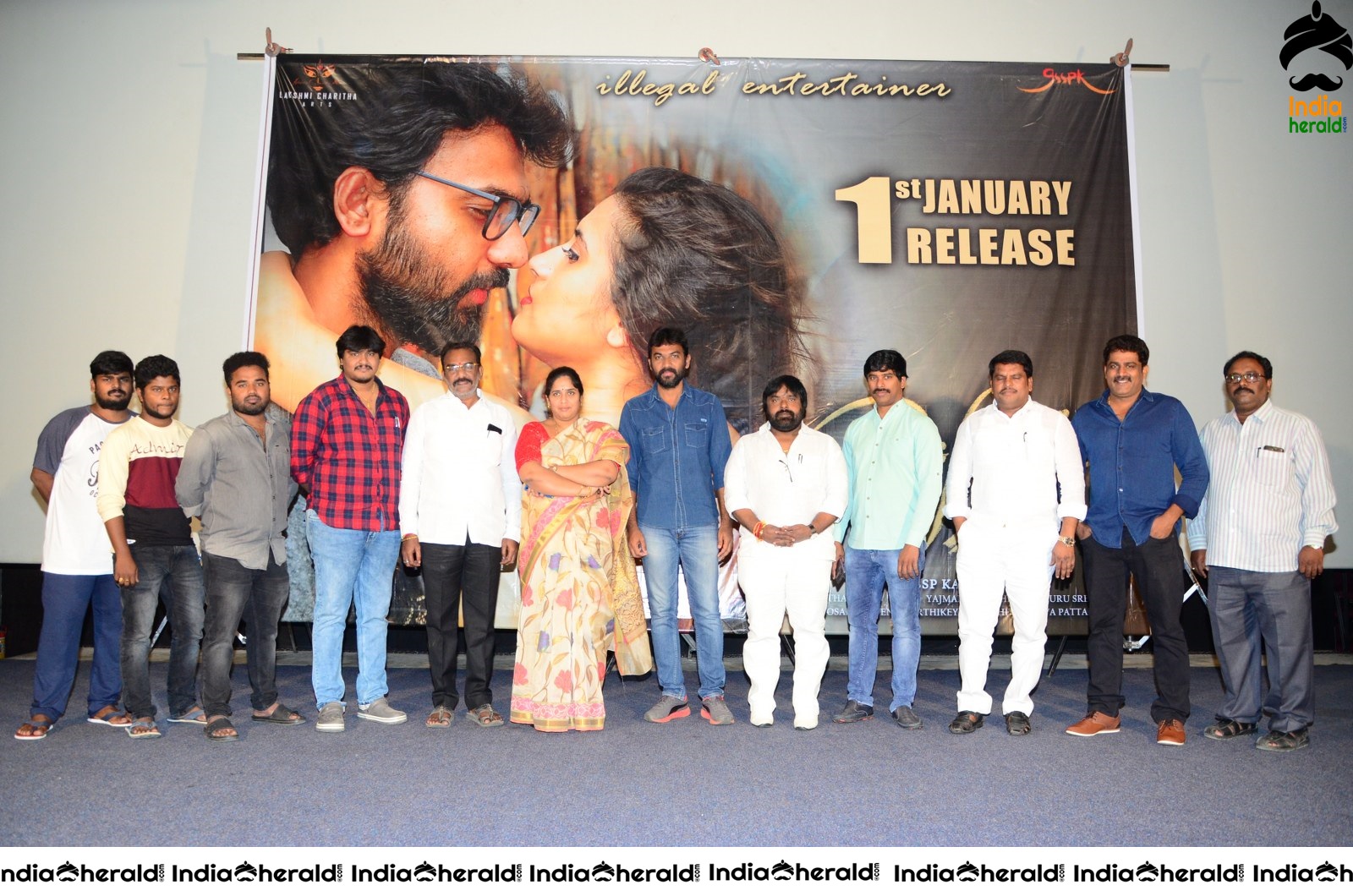 Wife I Movie Date Announcement Press Meet Set 2