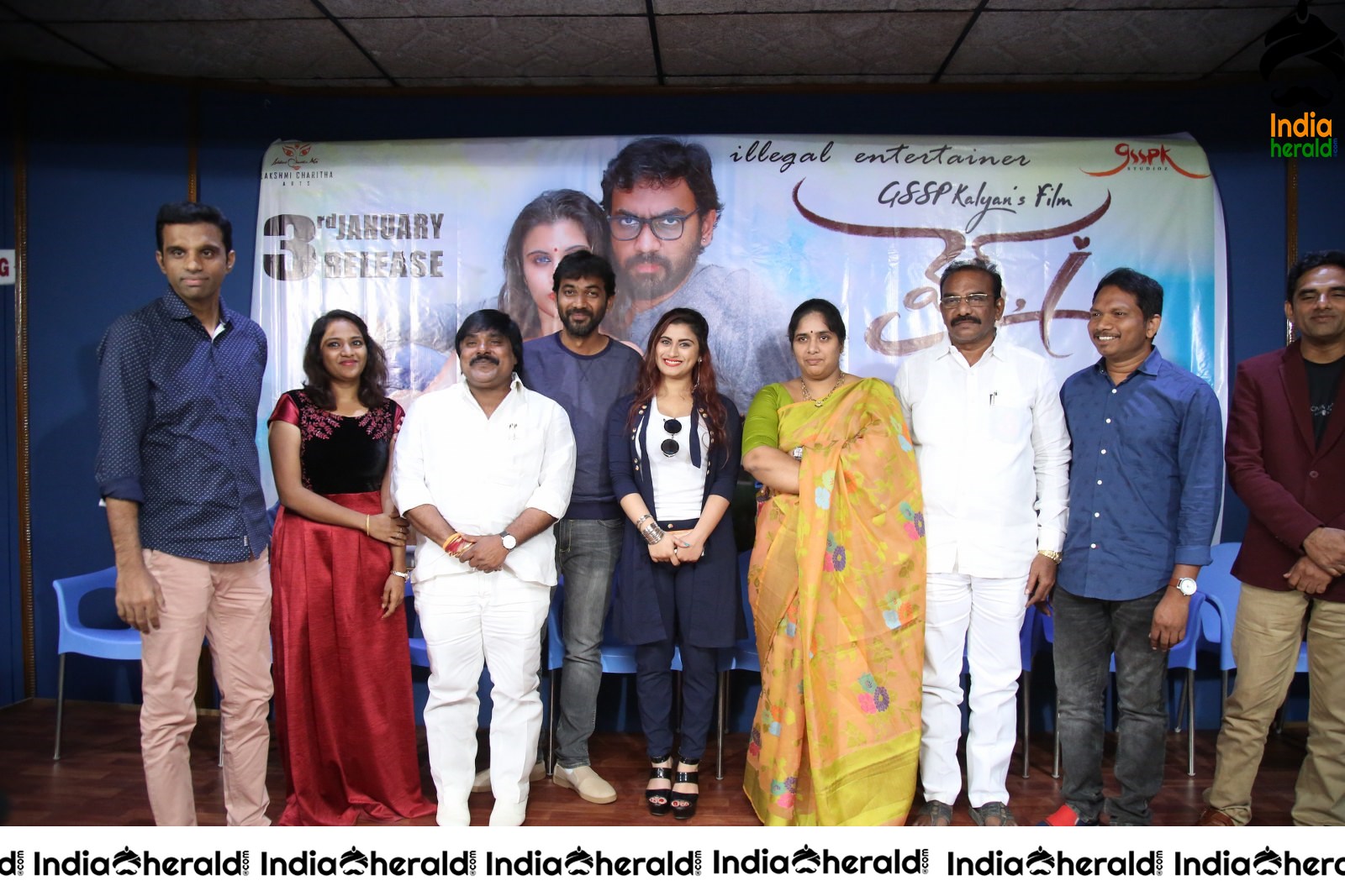 Wife i Movie Press Meet Stills Set 1