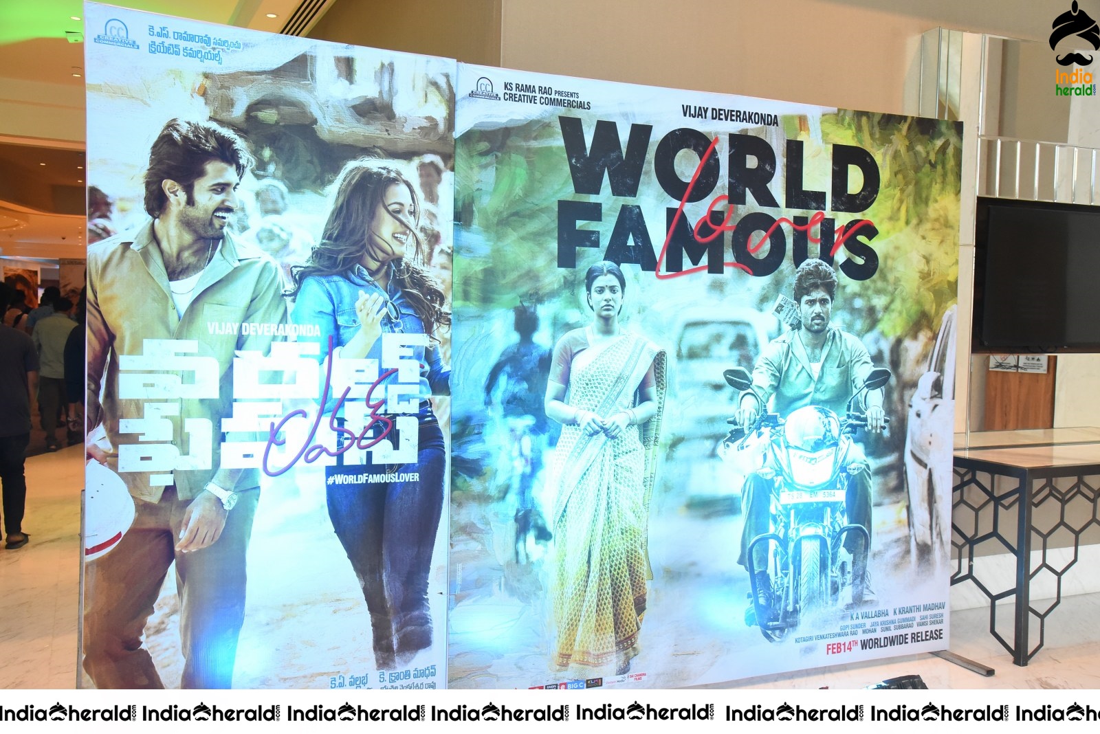 World Famous Lover Launch Event Stills Set 3