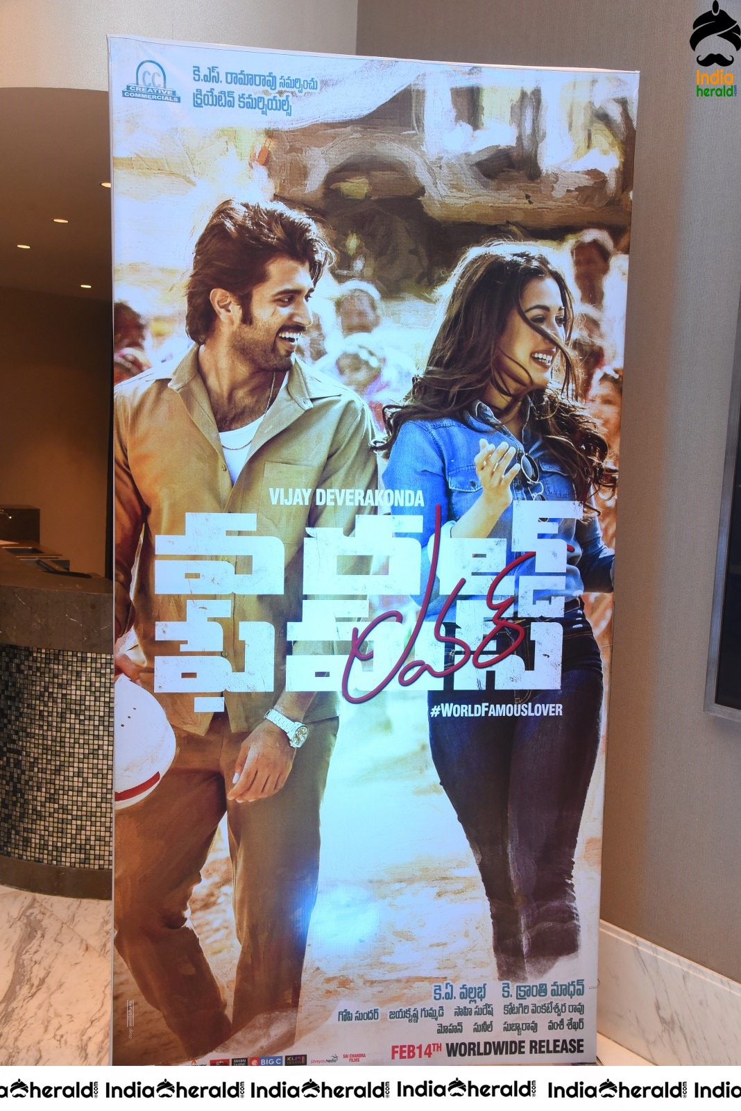World Famous Lover Launch Event Stills Set 4