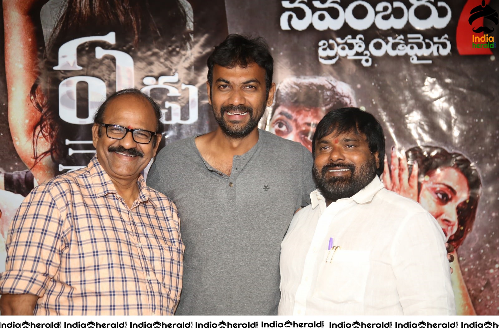 Yedu Chepala Katha Movie Press Meet Set 1